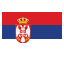 Работа Сербия