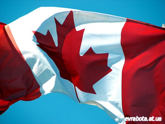 Работать и жить в Канаде и Америке свежие вакансии - Работа в Канаде
