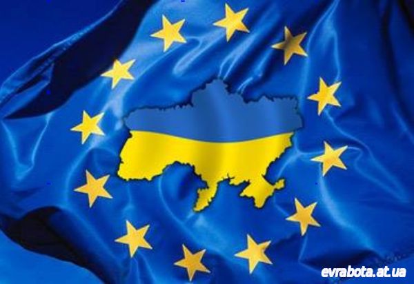 Безвізовий режим з Європою для України і українців стане реальністю? 