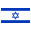 Работа для строителей Израиль виза А5 для украинцев - Работа в Израиле